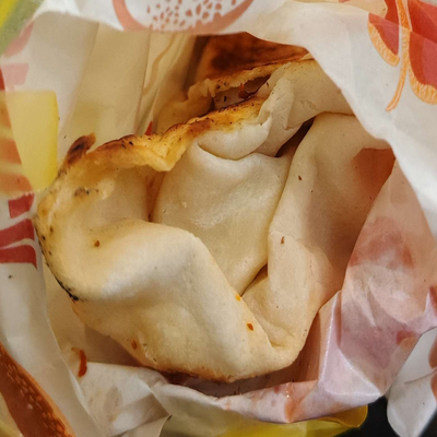 Chicken Shawarma Large
